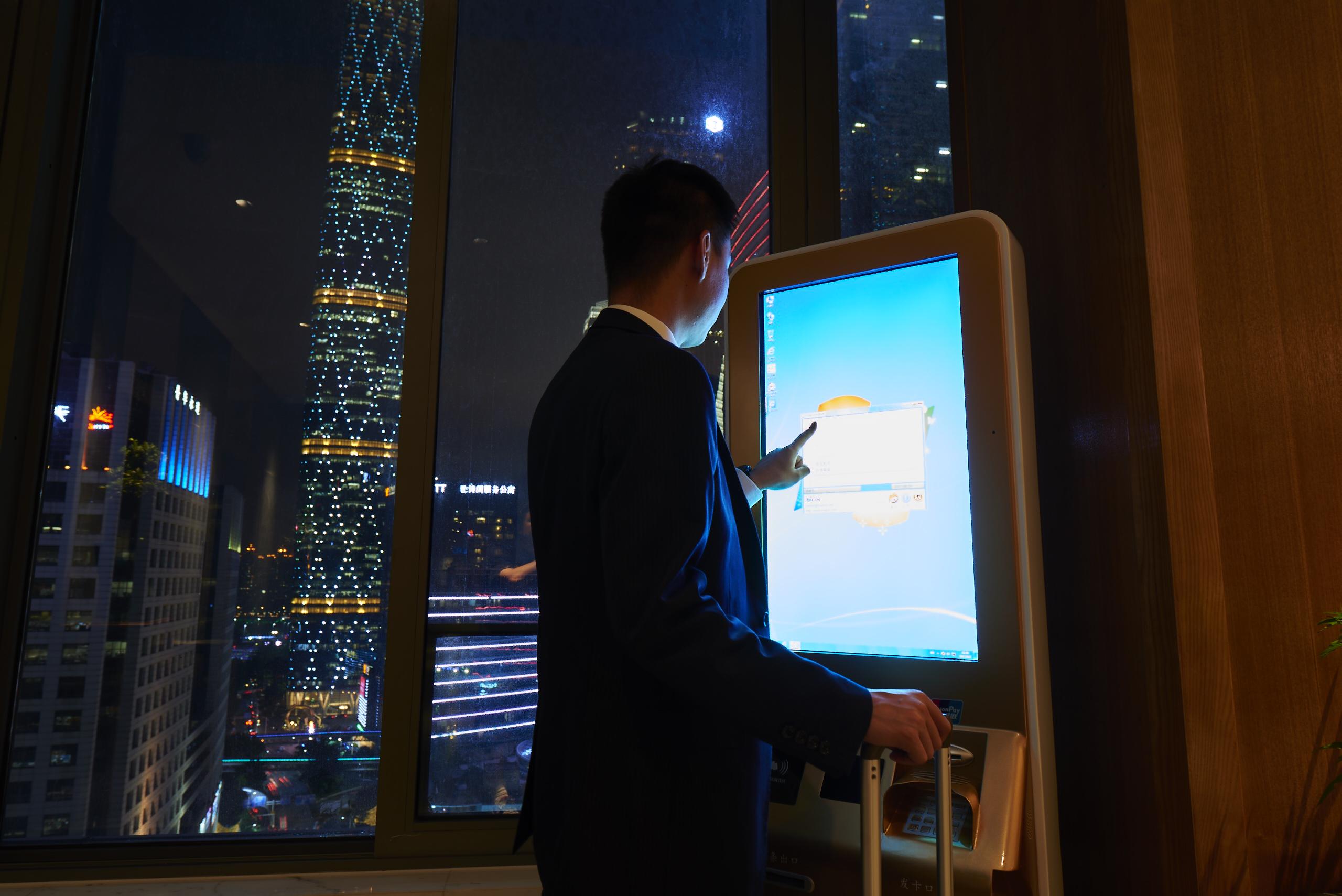Holiday Inn Guangzhou Zhujiang New Town By Ihg Exteriör bild
